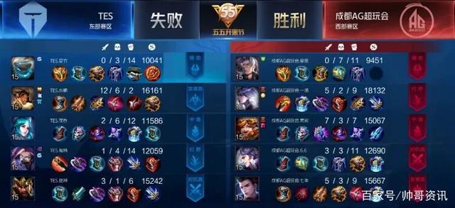 表明中缅两 表明中缅两