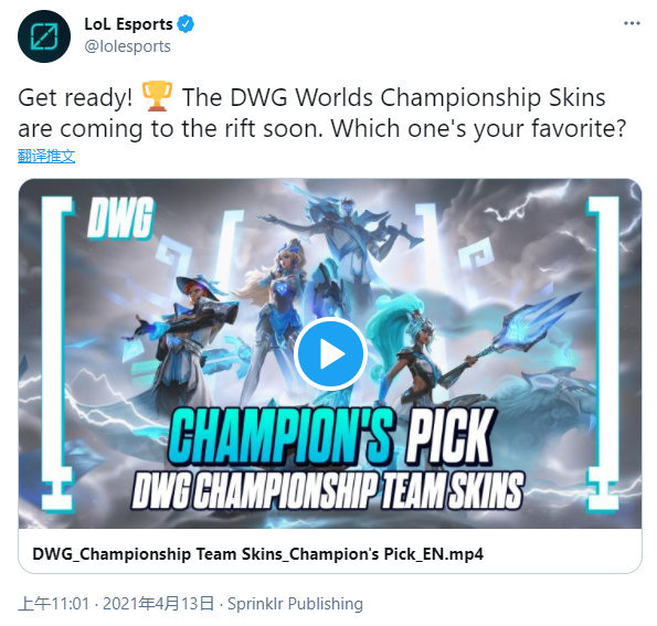 为这个梦想 为这个梦想