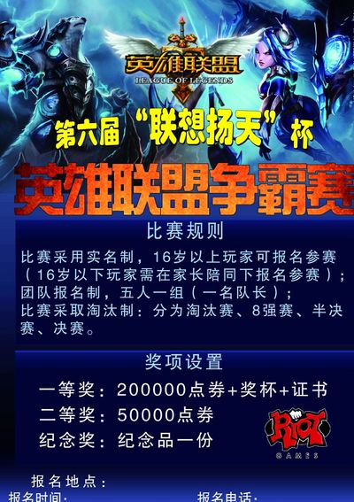 外放 外放