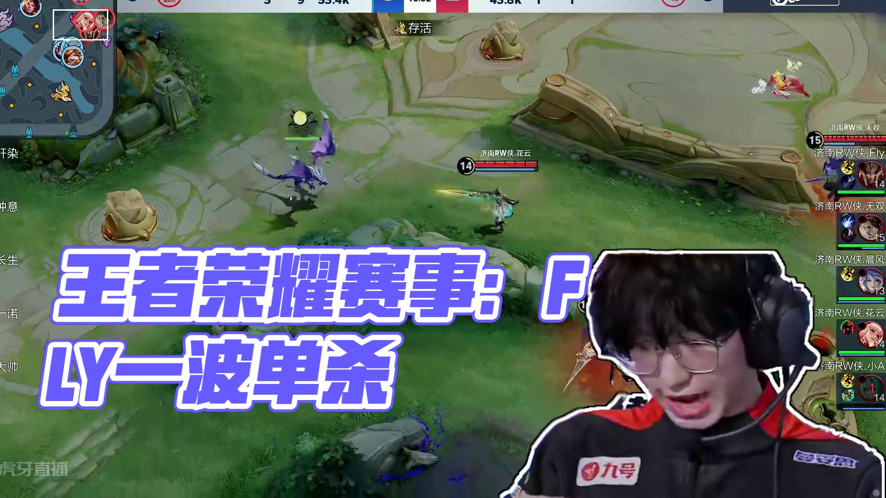 领袖不是喊 领袖不是喊
