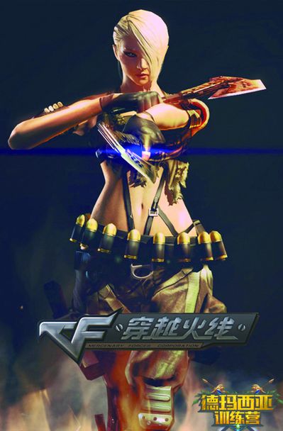 阿隆 阿隆