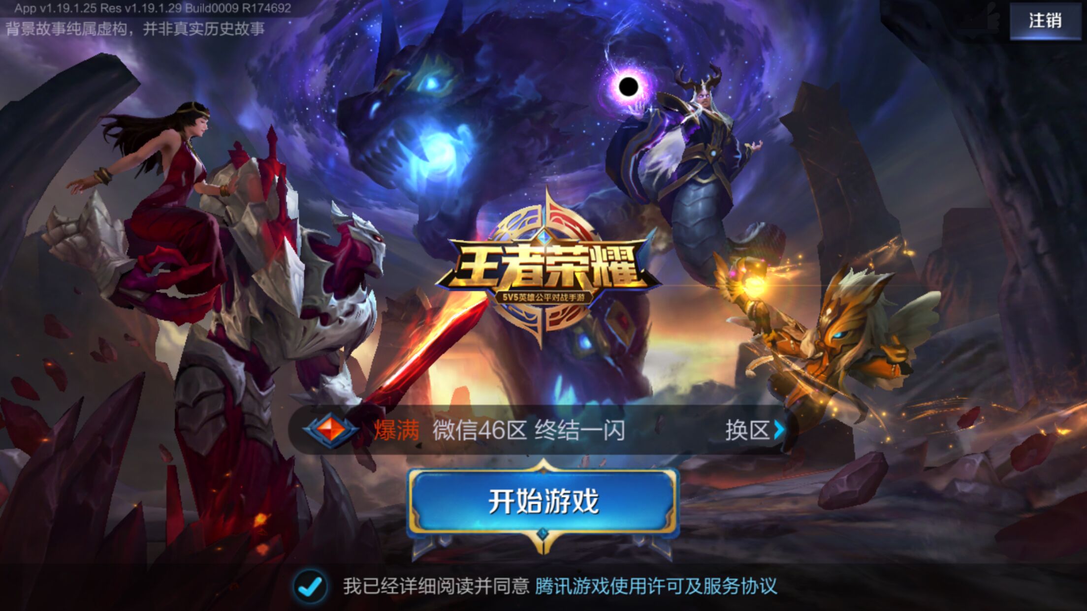 案例分析 案例分析