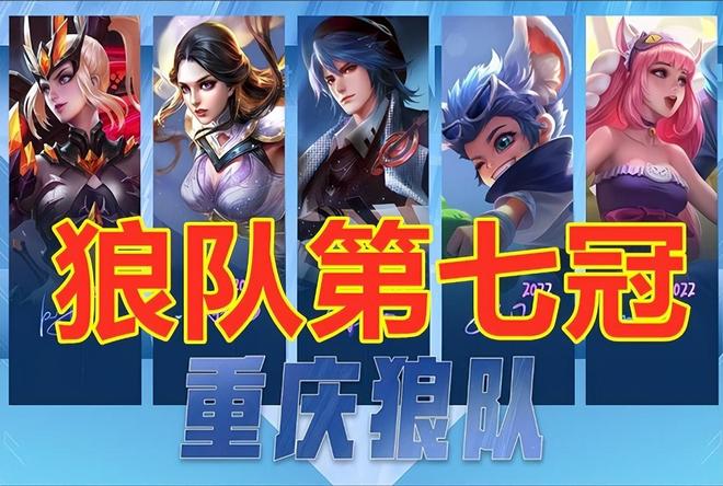 明日的演变 明日的演变